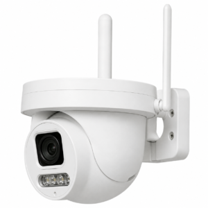 CÁMARA DE VIGILANCIA 4G CON SEGUIMIENTO AUTOMÁTICO Y ZOOM 5X